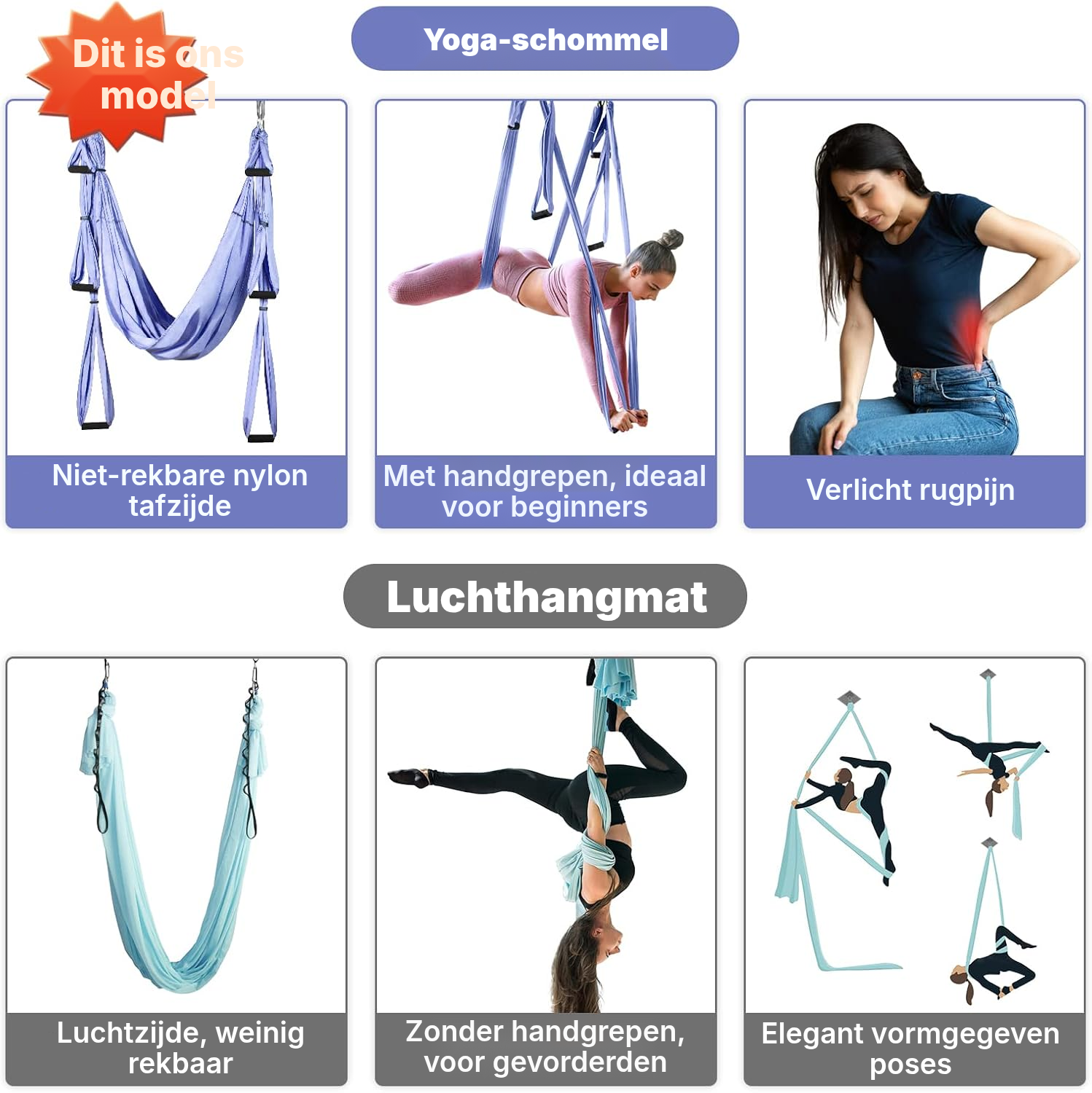 Aerial yoga doek 220 × 130 cm — 4